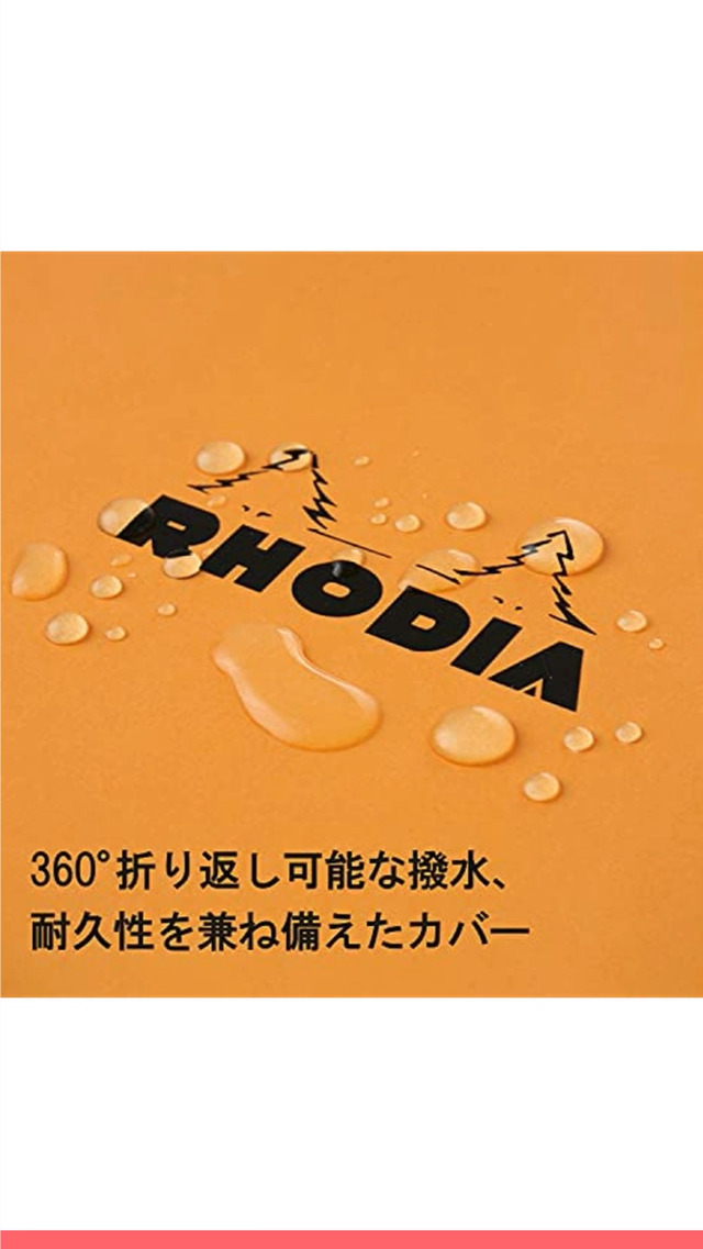 超激レア！RHODIAロディアオレンジアクリルサイン　ロディアファンの方に！ RHODIA（ロディア） ブロックロディア No.11 10冊セット+1冊おまけ