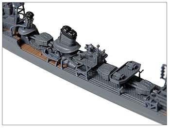 ヤマシタホビー 1/700 艦艇模型シリーズ 特型駆逐艦3型 電 1944 プラモデル NV4 n5ksbvb Amazon | ヤマシタホビー 1/700 艦艇模型シリーズ 特型駆逐艦3型