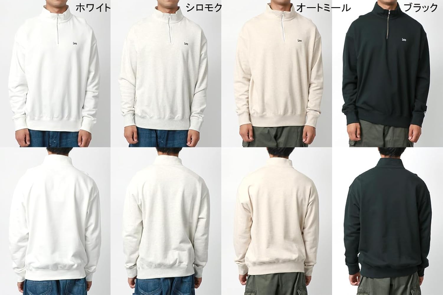 バーバリーロンドン　メンズ　ハーフジップ　綿100% スウェット　濃グレー　L バーバリーロンドン メンズ ハーフジップ 綿100% スウェット 濃