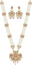 Women's Copper Unique Design Earring & Necklace Set - Multicolor