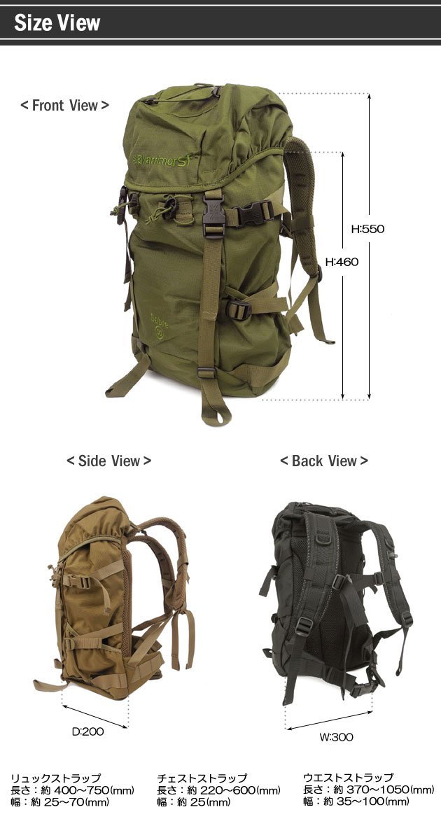 Karrimor SF Sabre 30 Rucksack - Black - One Size