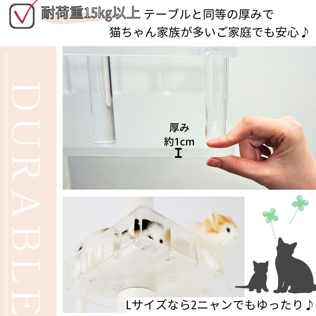 Amazon.co.jp: [SUMIKAフレンチバルコニーRomyao：ロミャオ クリアL
