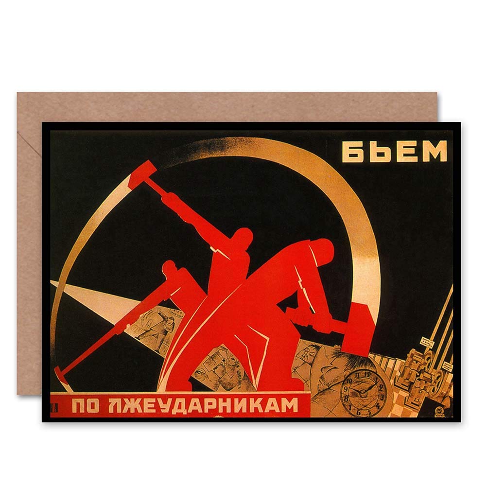 Wee Blue Coo POLITICAL LAZY WORKER INDUSTRY COMMUNISM SOVIET UNION GREETINGS CARD