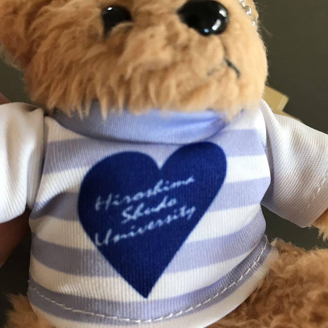 Amazon.co.jp: テディベア 広島修道大学ノベルティ クマ 熊ぬいぐるみ