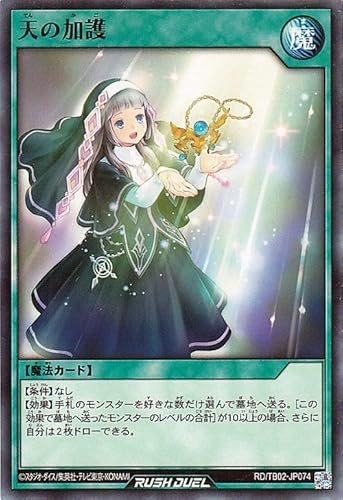 VYbVfG V̉(m[}) gvrhpbN G{[VECpNgiTB02j | ʏ햂@