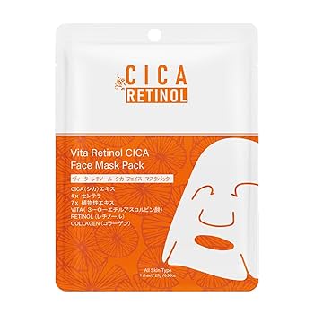 Amazon | CICAヴィータレチノールシカフェイスマスクパック