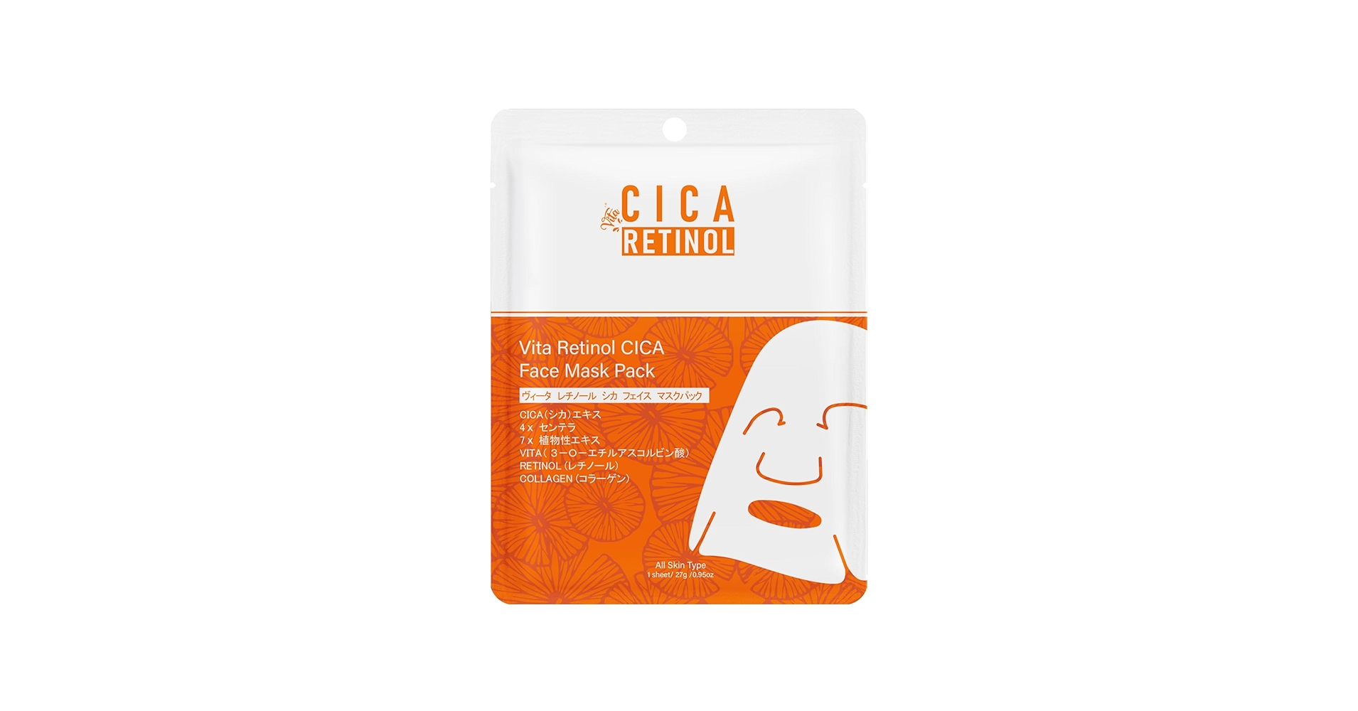 パック・フェイスマスク chika Amazon | CICAヴィータレチノールシカフェイスマスクパック