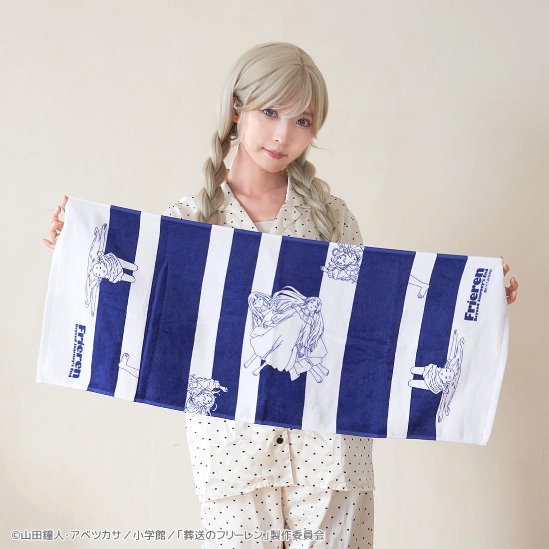 Amazon.co.jp: TVアニメ｢葬送のフリーレン｣ 寝相フェイスタオル