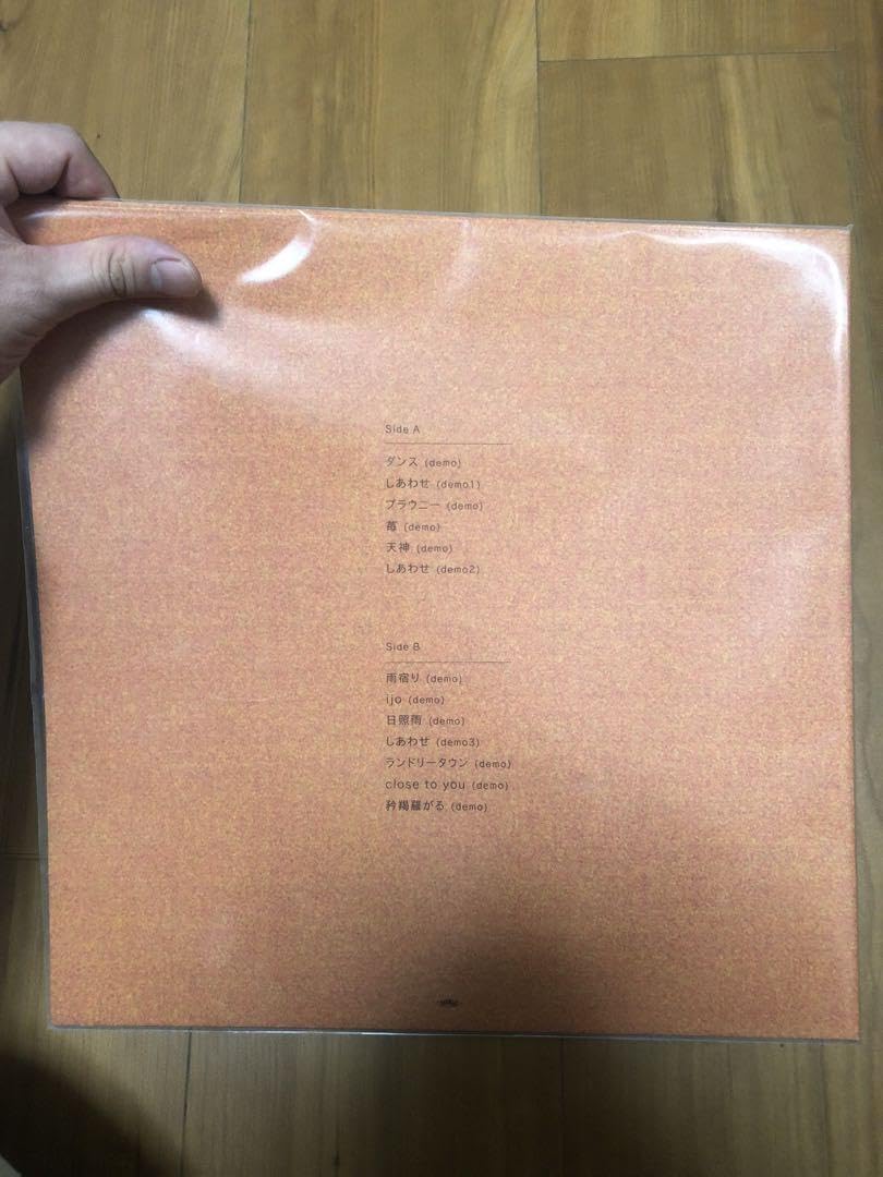 Amazon.co.jp: yonawo desk LP アナログレコード 限定盤 : おもちゃ