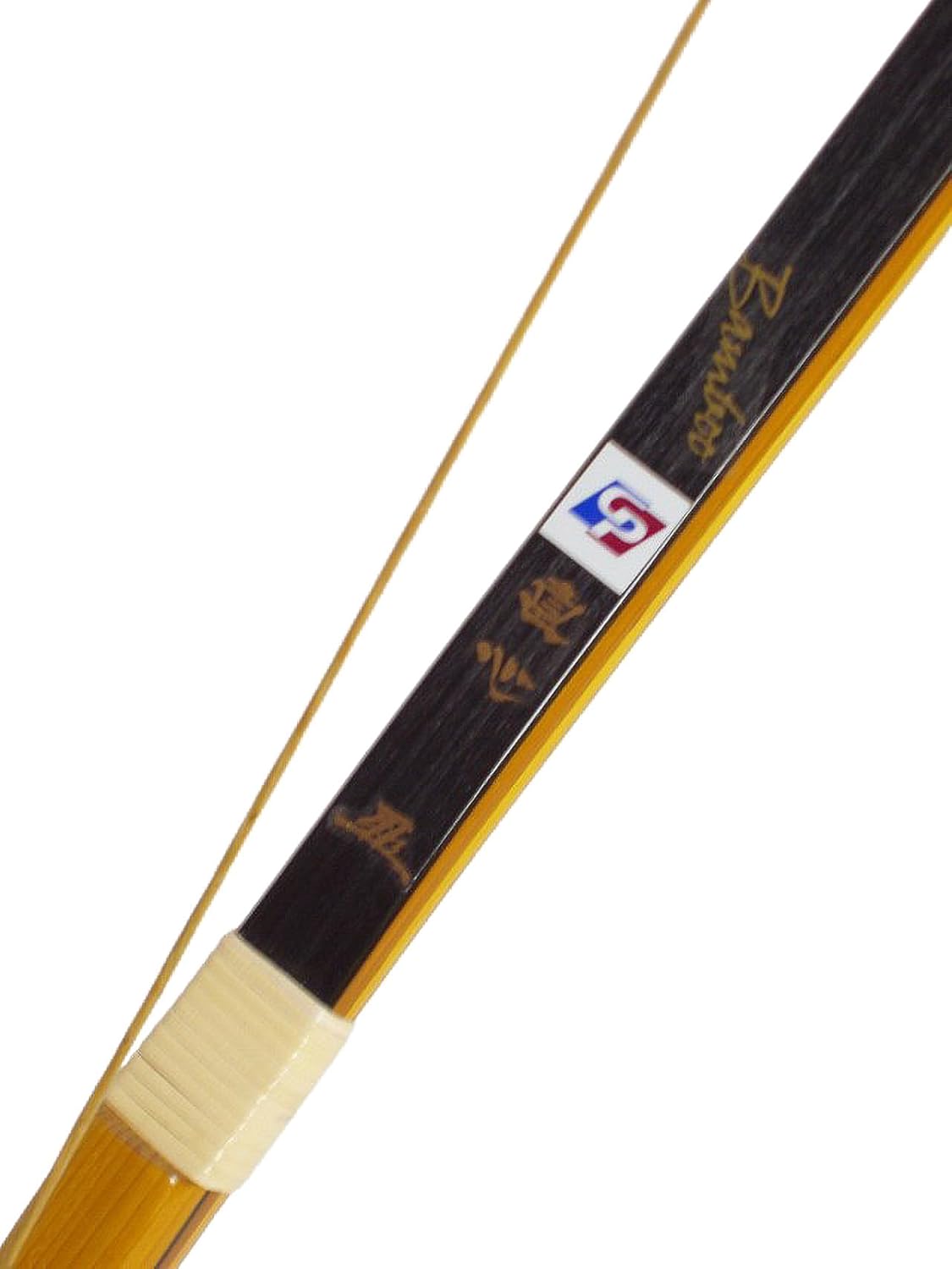 【希少品】WILHELM SCHUSTER ヘルナンブコ バイオリン弓 希少品】WILHELM SCHUSTER ヘルナンブコ バイオリン弓