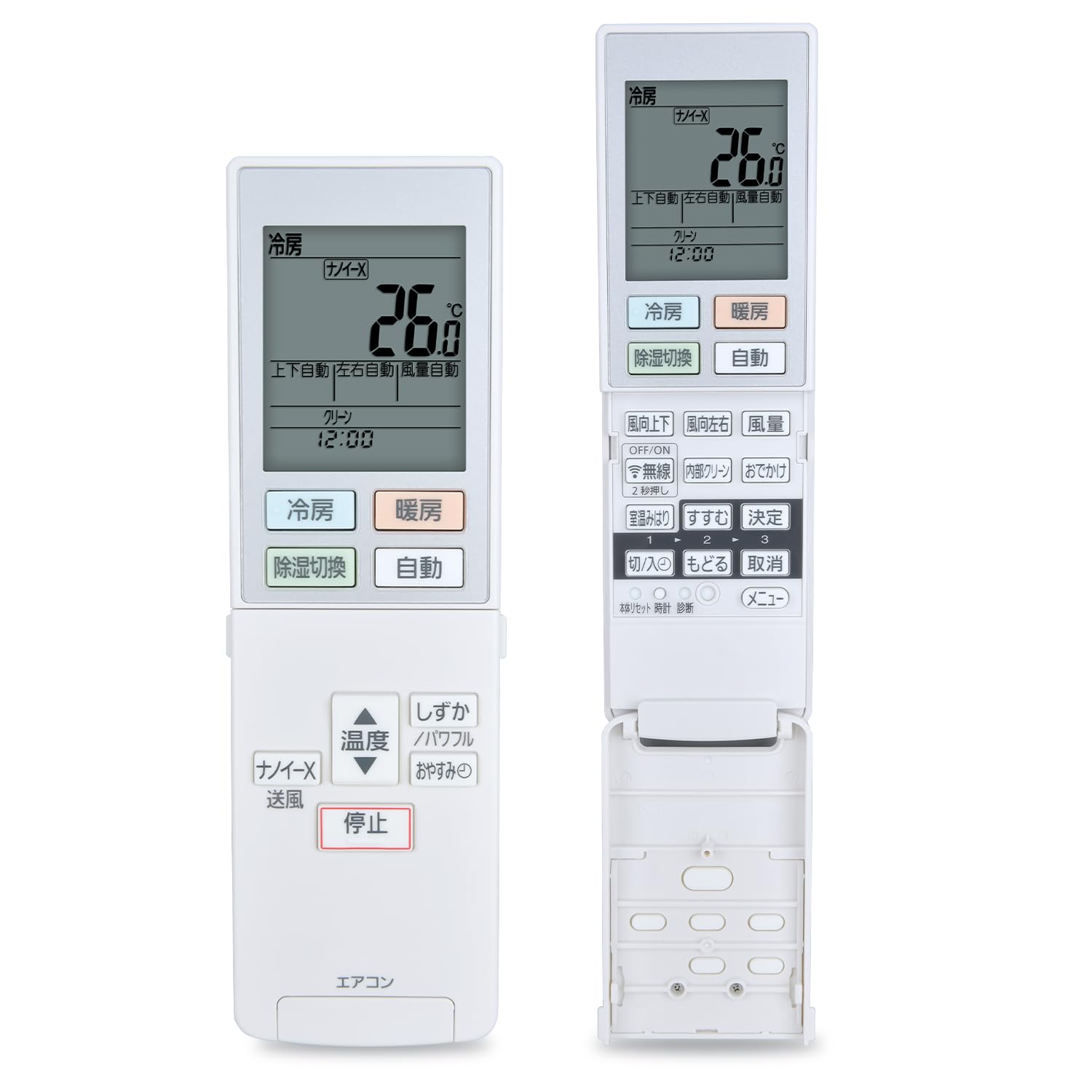 パナソニック エアコンリモコン A75C3403N d2ldlup 楽天市場】パナソニック ナショナル エアコン リモコン A75C3026