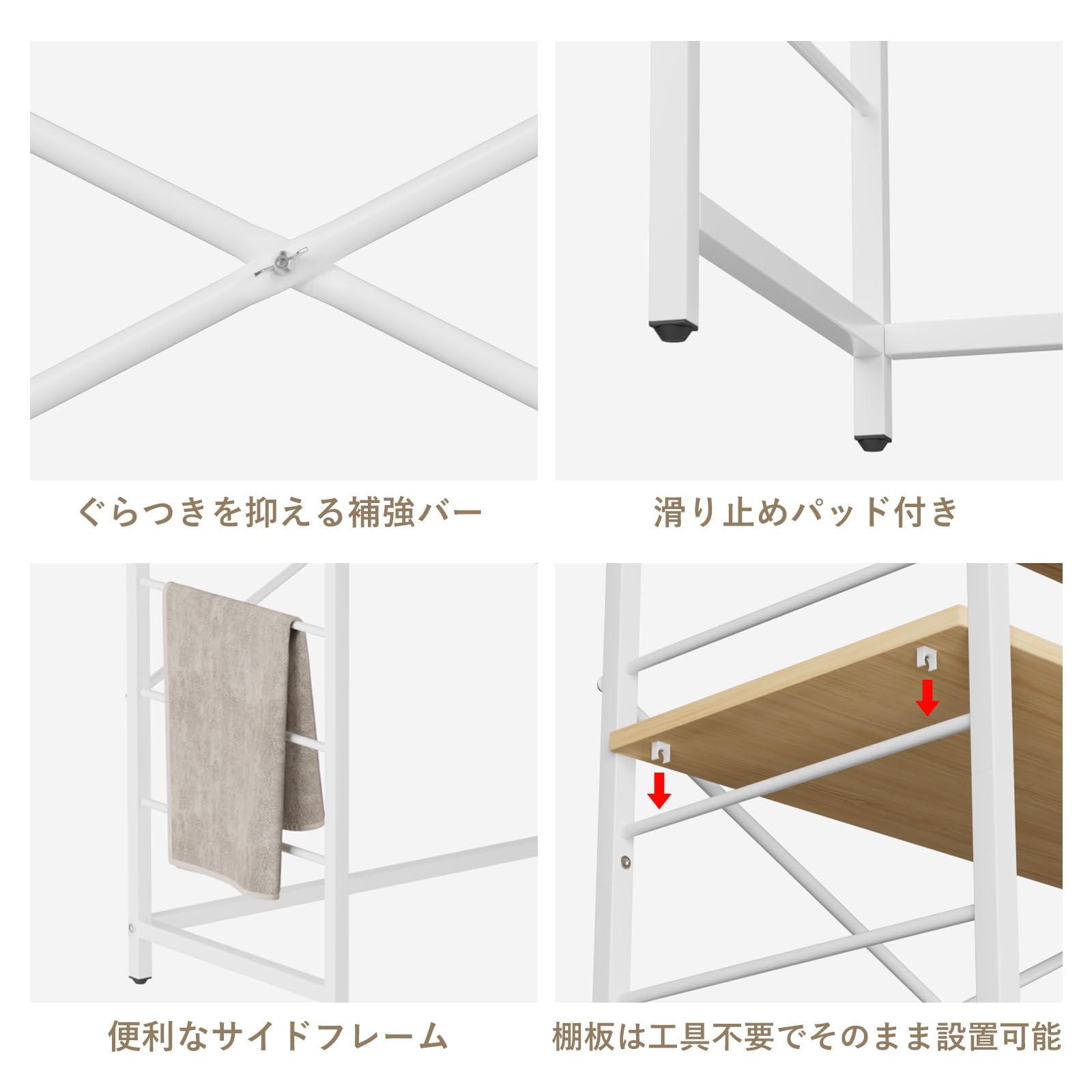キッチンボード 5 段可動棚 幅80×奥行40×高さ100cm ナチュラル Amazon.co.jp: ゴミ箱上ラック 幅80×奥行40×高さ100cm キッチンラック