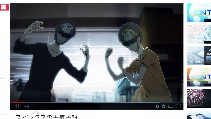 残響のテロル 限定版 コンプリート DVD-BOX1 (1-6話 131分) ざんきょうのテロル アニメ [DVD] [Import] [PAL 再生環境をご確認ください] qqffhab 61Nd8cpFSjL._UF894,1000_QL80_.jpg