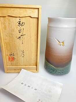 Amazon.co.jp: 瀬戸赤津焼 背戸窯 加藤鈔作「釉彩蝶文花入」 共箱有り