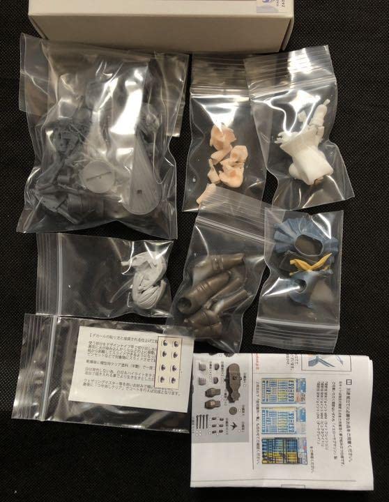 Amazon.co.jp: 浜風乙改ガレージキット MADHAND製 : おもちゃ