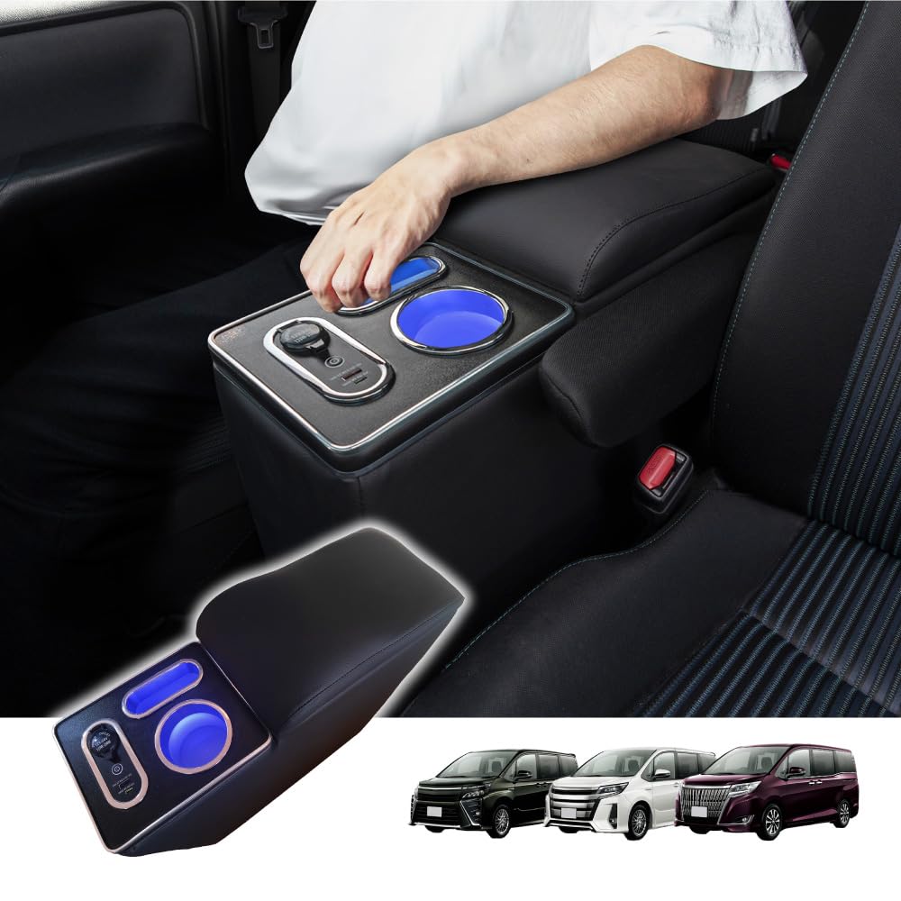 Amazon | CRAFT WORKS (クラフトワークス) ノア ヴォクシー コンソール  