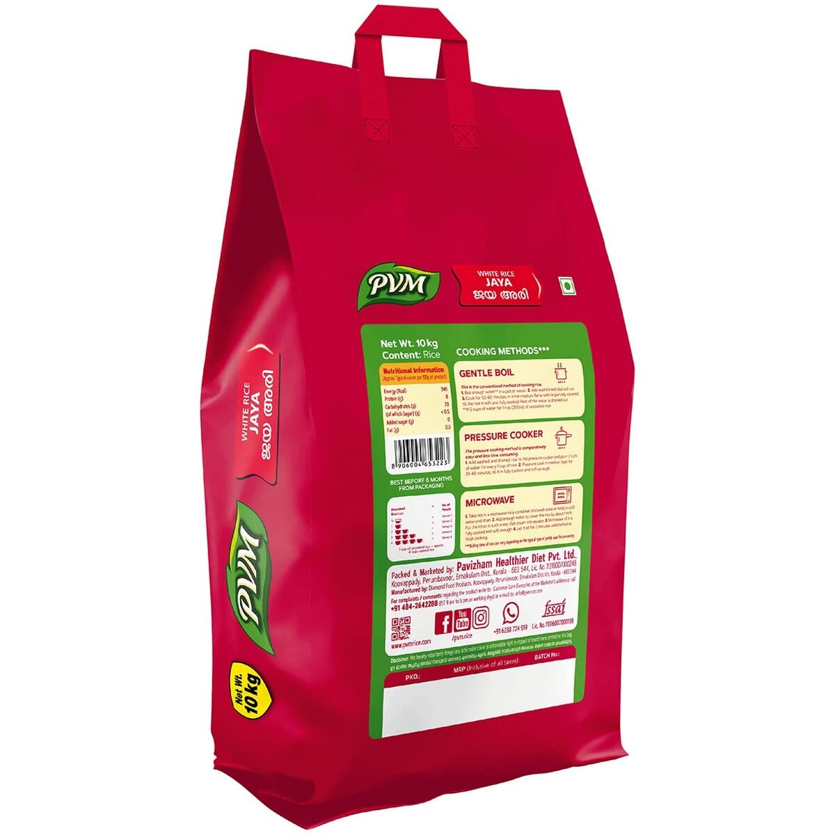 Pavizham Pvm Jaya White Rice, 10 kg Bag : Amazon.in: Grocery