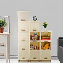 REKIRO Multi-Purpose Organizer | Modular Storage Box for Clothes, Kitchen, Bedroom & Living Room | Stackable Rack, Space-Saving Wardrobe Cabinet Wardrobe for Cloth (4 Layer White)