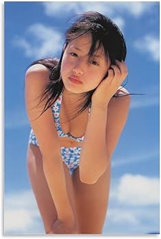 Amazon.co.jp: 沢尻エリカ写真ビキニセクシー絵画ポスター キャンバス
