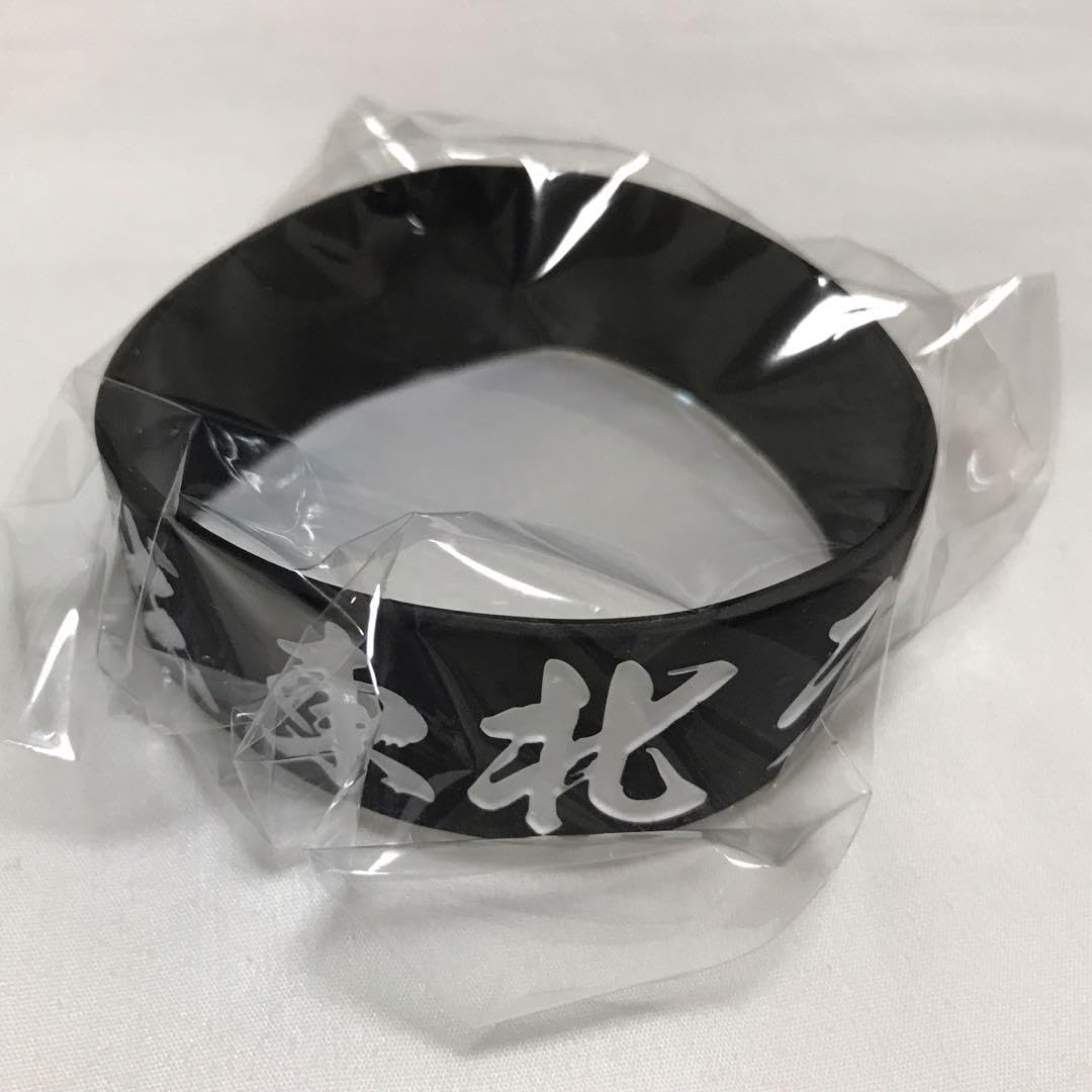 Amazon.co.jp: 東北ライブハウス大作戦 ラバーバンド : おもちゃ