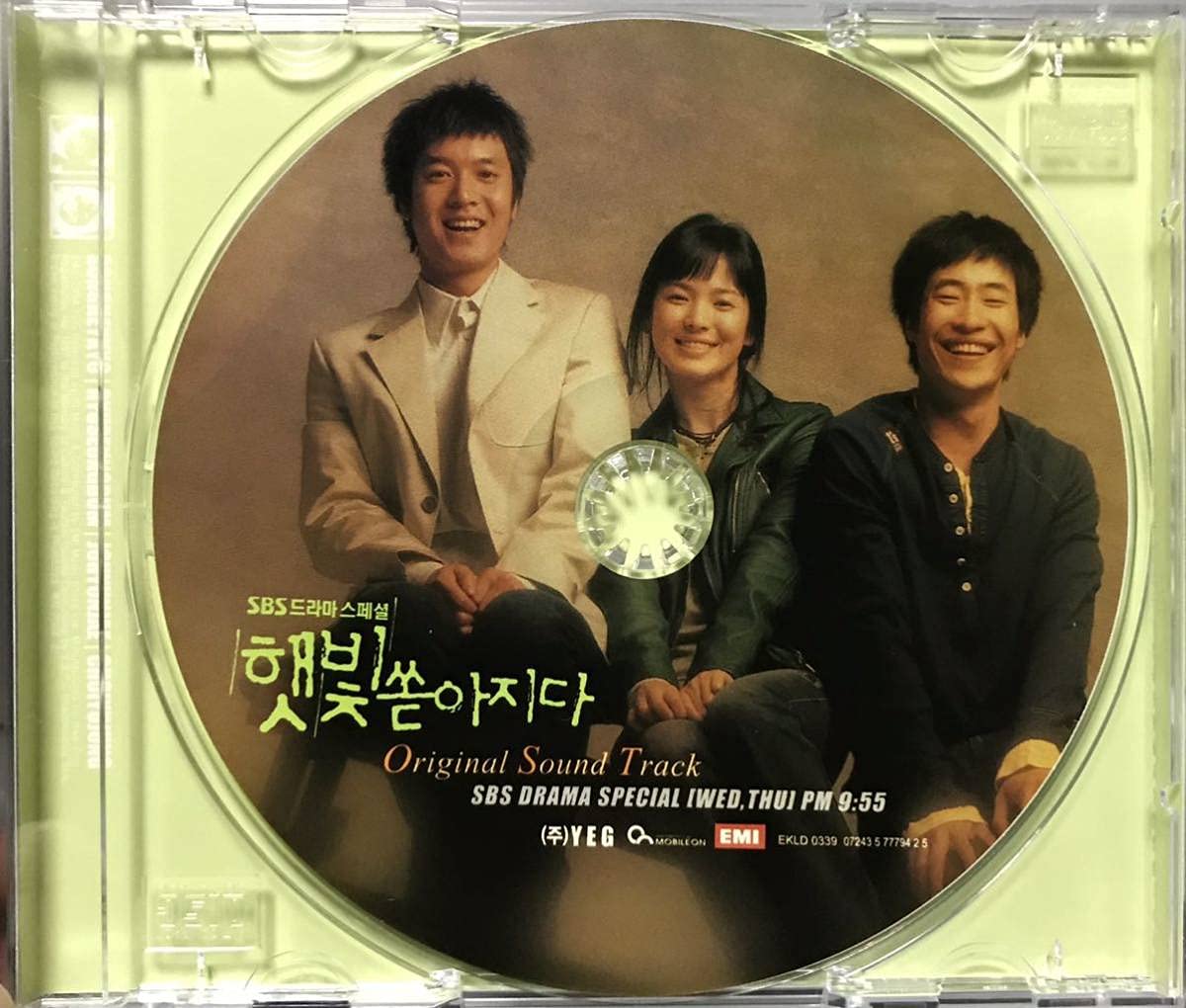 韓国ドラマ ラブレター DVDBOX 韓国版 OST付 チョヒョンジェ スエ Amazon.co.jp: 韓国MBCドラマ 「Love Letter ラブレター