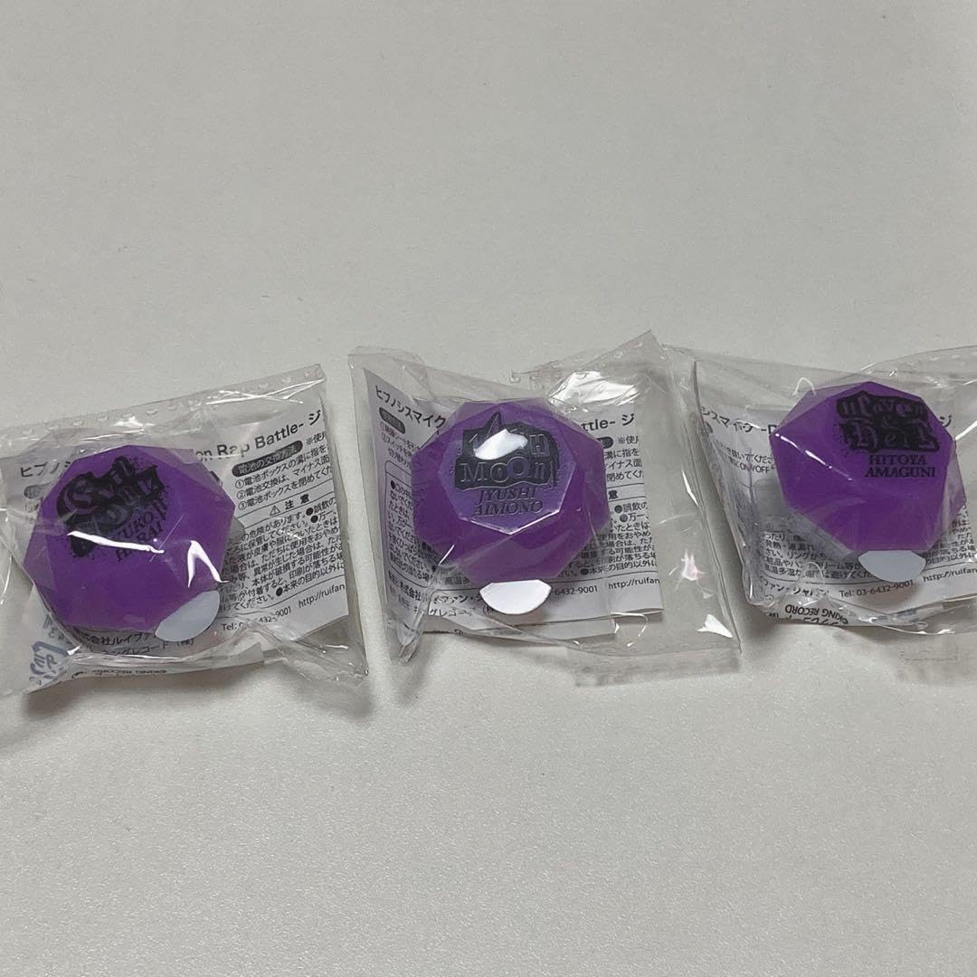 Amazon.co.jp: ヒプマイ ナゴヤ Bad Ass Temple リングライト 3つ