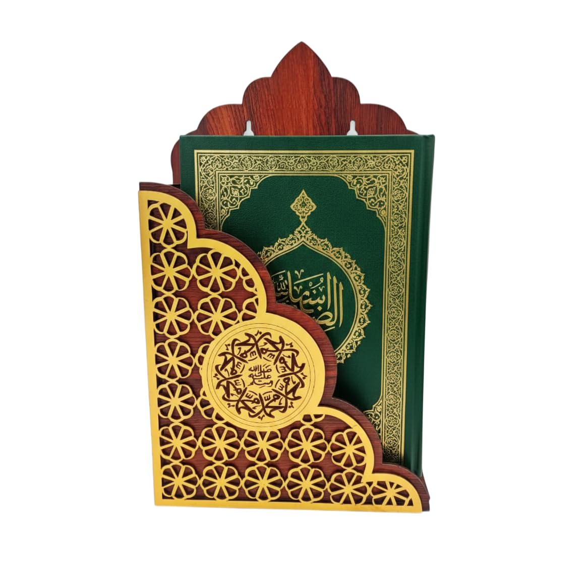Wooden Quran Stand, Islamic Book Holder, Table and Shelf Decor, Dark Brown and Gold, 20x7x28cm