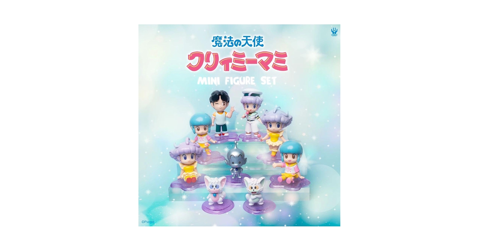 魔法の天使クリィミーマミ 40周年 香港 限定 フィギュア Amazon.co.jp: 魔法の天使クリィミーマミ 40周年 香港 限定