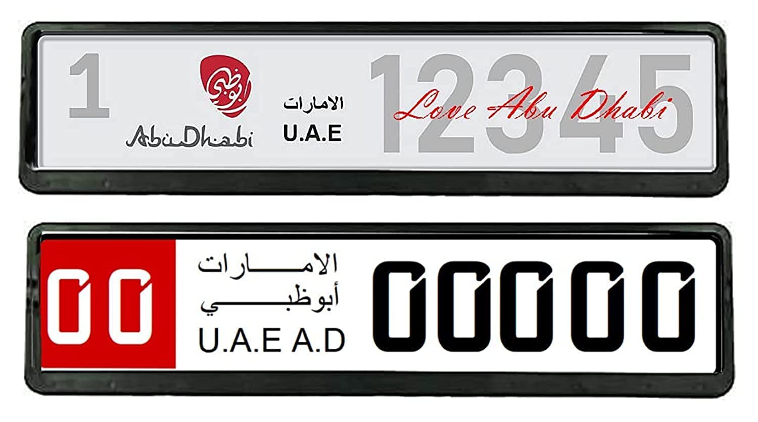 Buy CFT CAR NUMBER PLATE HOLDER (FRONT & REAR PLATE SET) (ABU DHABI