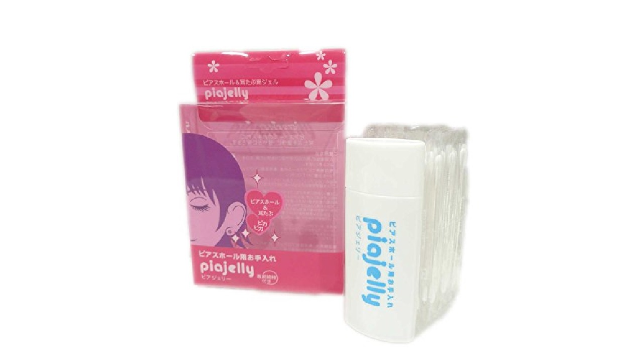 4℃ eaudoce ピアス 箱は開けましたが着用はしていません Amazon.co.jp: ピアジェリー ピアスホールと耳たぶの専用 お手入れ