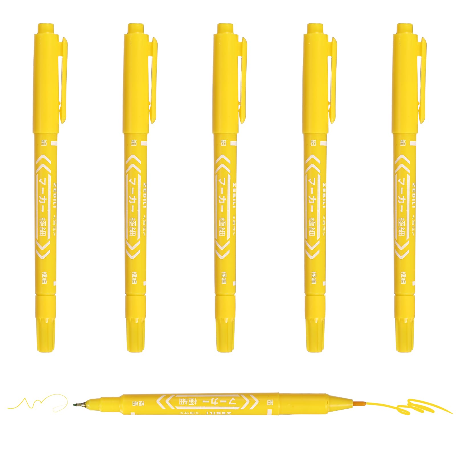 PATIKIL Twin Tip Permanent Markers, 6 Pack Yellow Fine and Ultra Fine Point Colored Makers Quick Drying Coloring Pen for Writing Drawing on Wood Plastic Metal Glass Stone