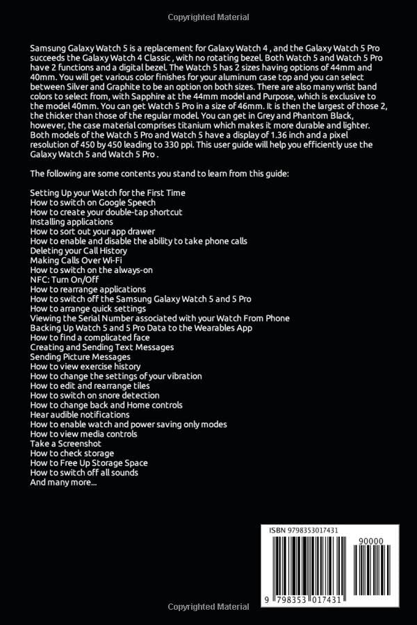 Samsung Galaxy Watch 5 series back view мэдрэгчтэй