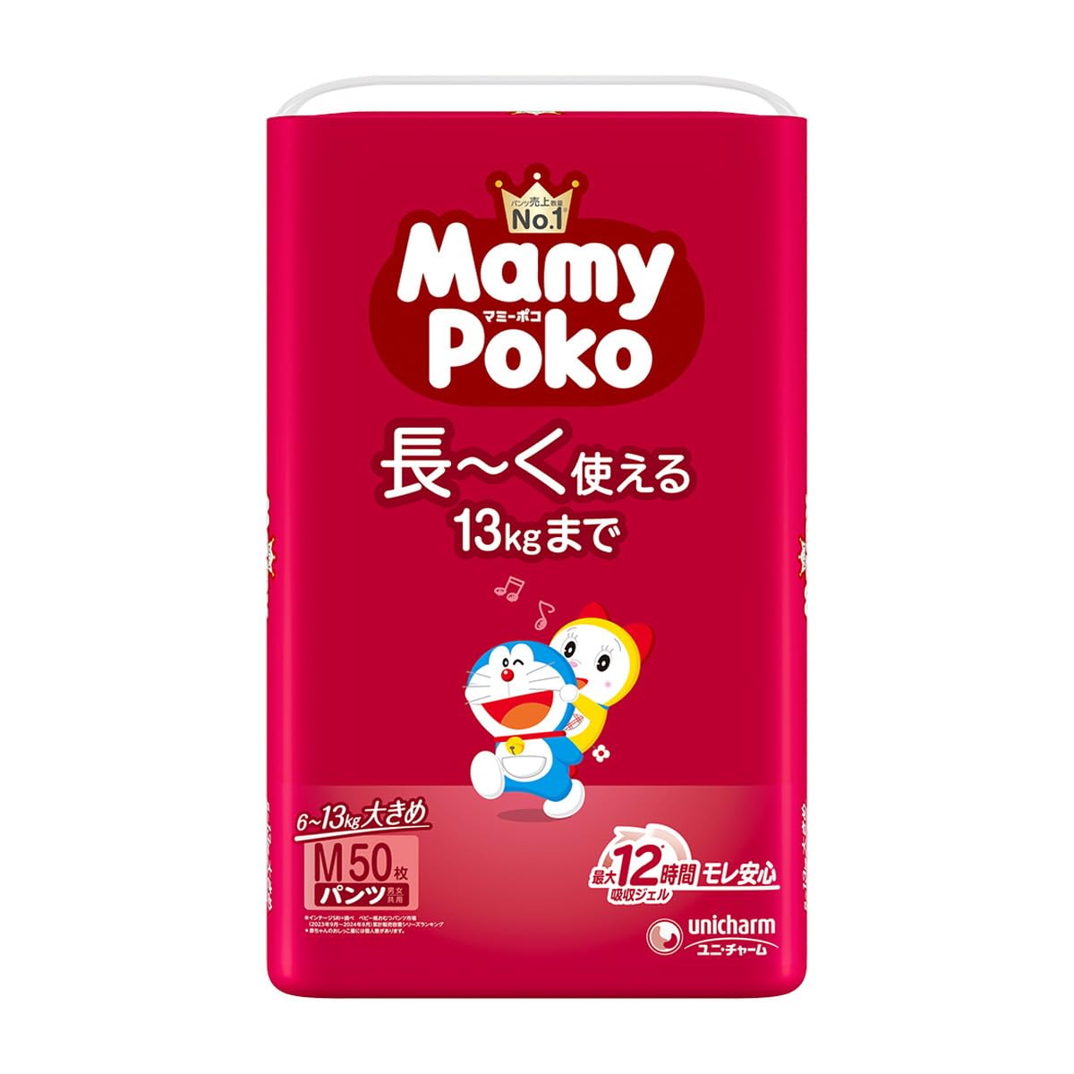 マミーポコ パンツ Mサイズ 50枚入り8個 Amazon.co.jp: ユニ・チャーム マミーポコパンツMドラえもん 50
