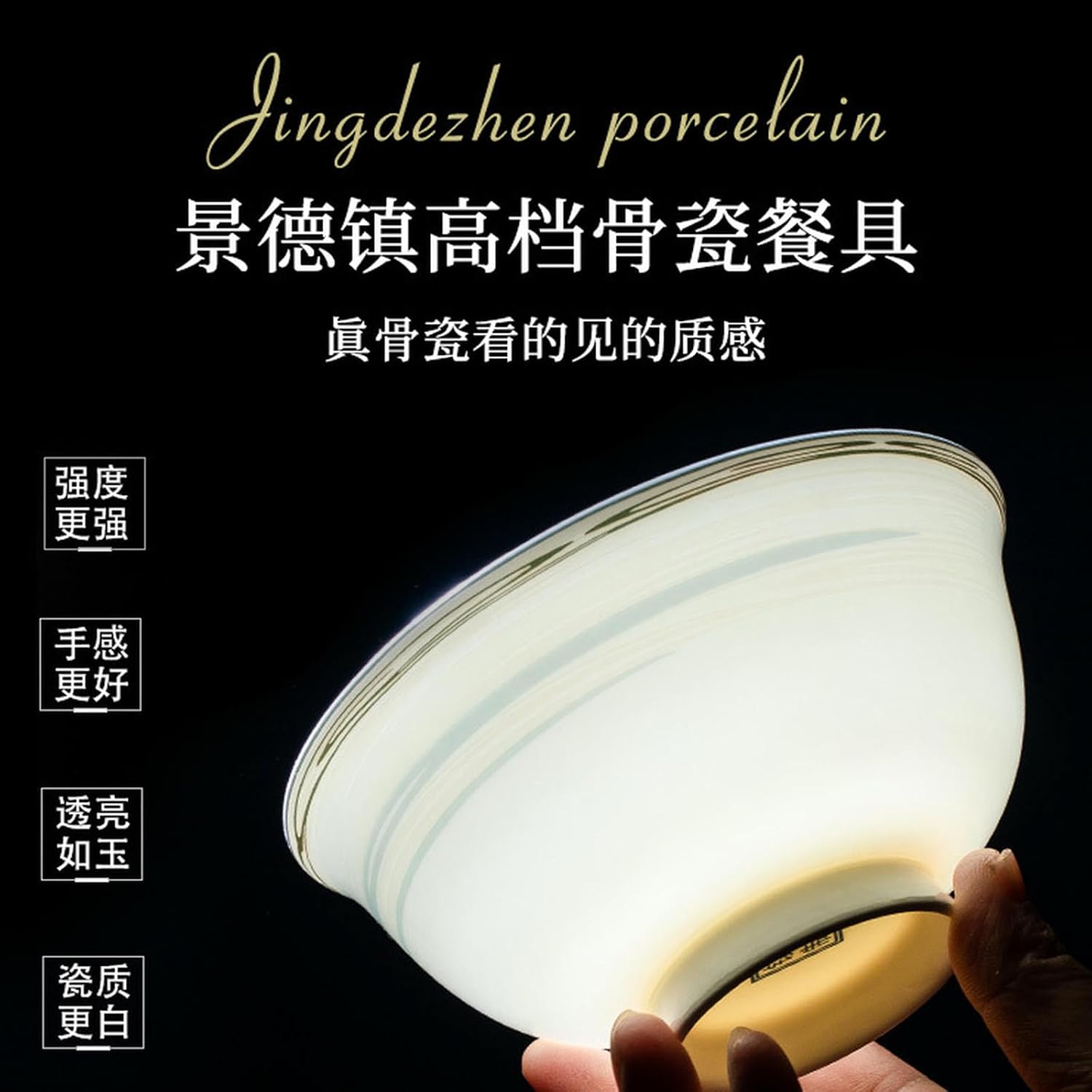 Ceramic bone China household tableware creative personality leisure-small spoon 4