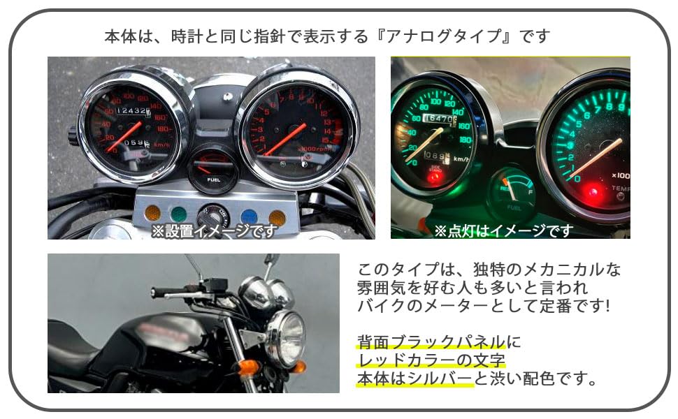 Amazon.co.jp: CustomDivine ホンダ 用 CB400SF NC31 メーター