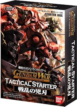 Amazon.co.jp: ガンダムWAR タクティカルスターター 戦乱の兇刃 Amazon.co.jp: ガンダムWAR タクティカルスターター 戦乱の兇刃