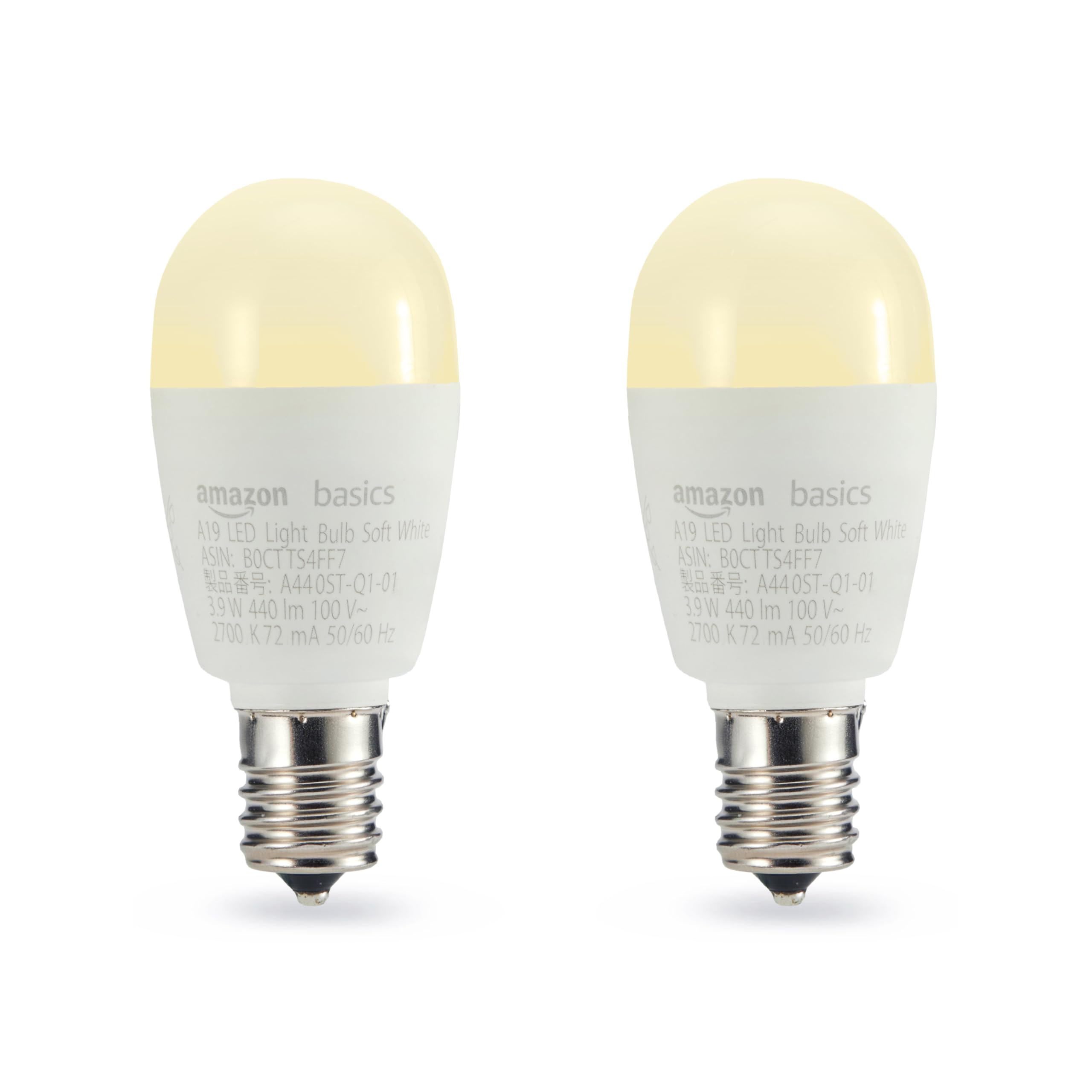 【新品未使用品】toolbox LED電球 (E17) 2個セット Amazon | Amazonベーシック E17 LED電球 40W型 電球色 非調光 440lm 2