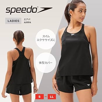 早い者勝ちです❣️サイクリングパット付　レディースMブラック 価格.com】サイクルパンツ・ビブショーツ | 通販・価格比較