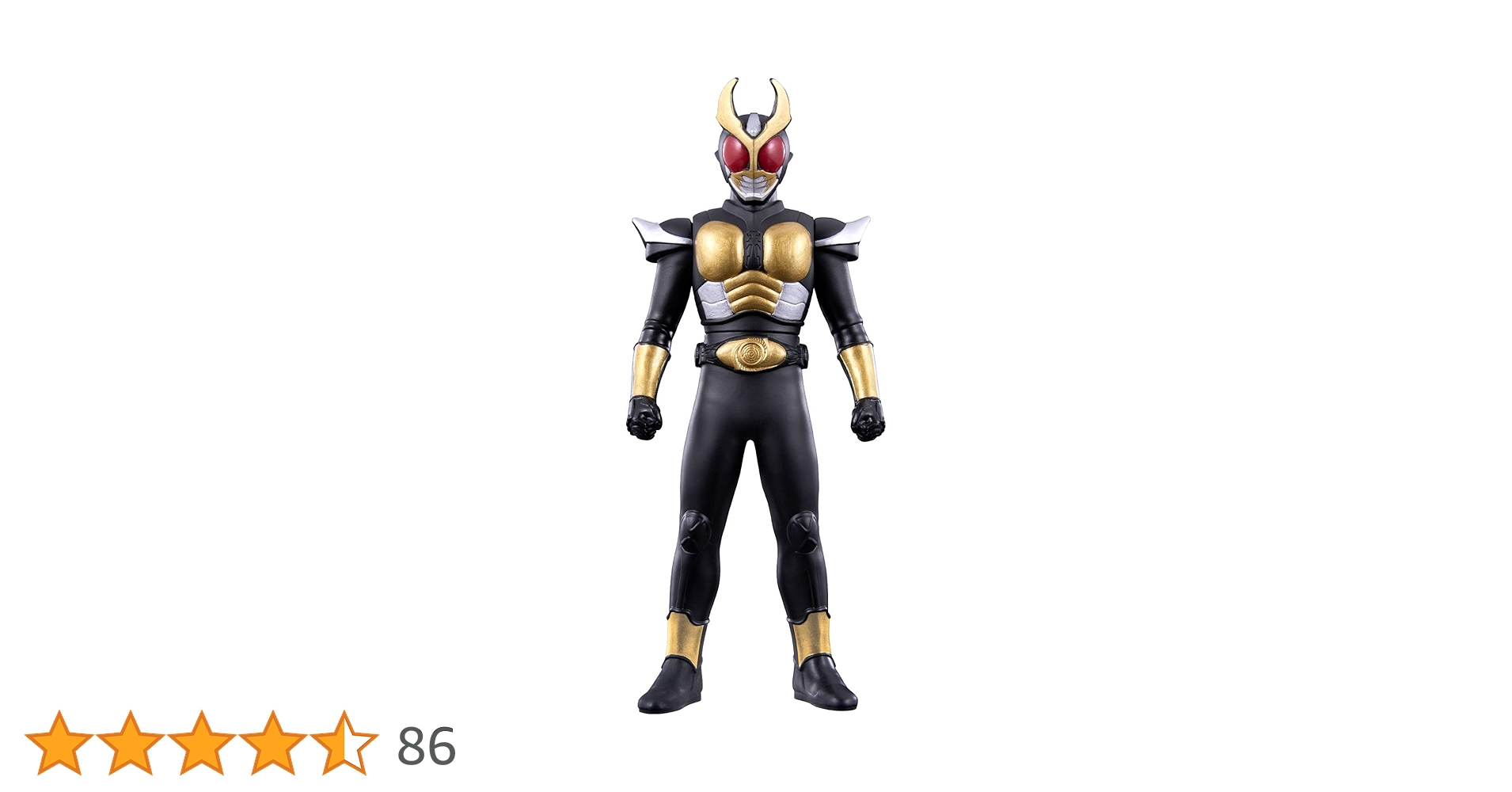 RH20 仮面ライダーアギト(グランドフォーム) Amazon | RH20 仮面ライダーアギト(グランドフォーム) | ベルト