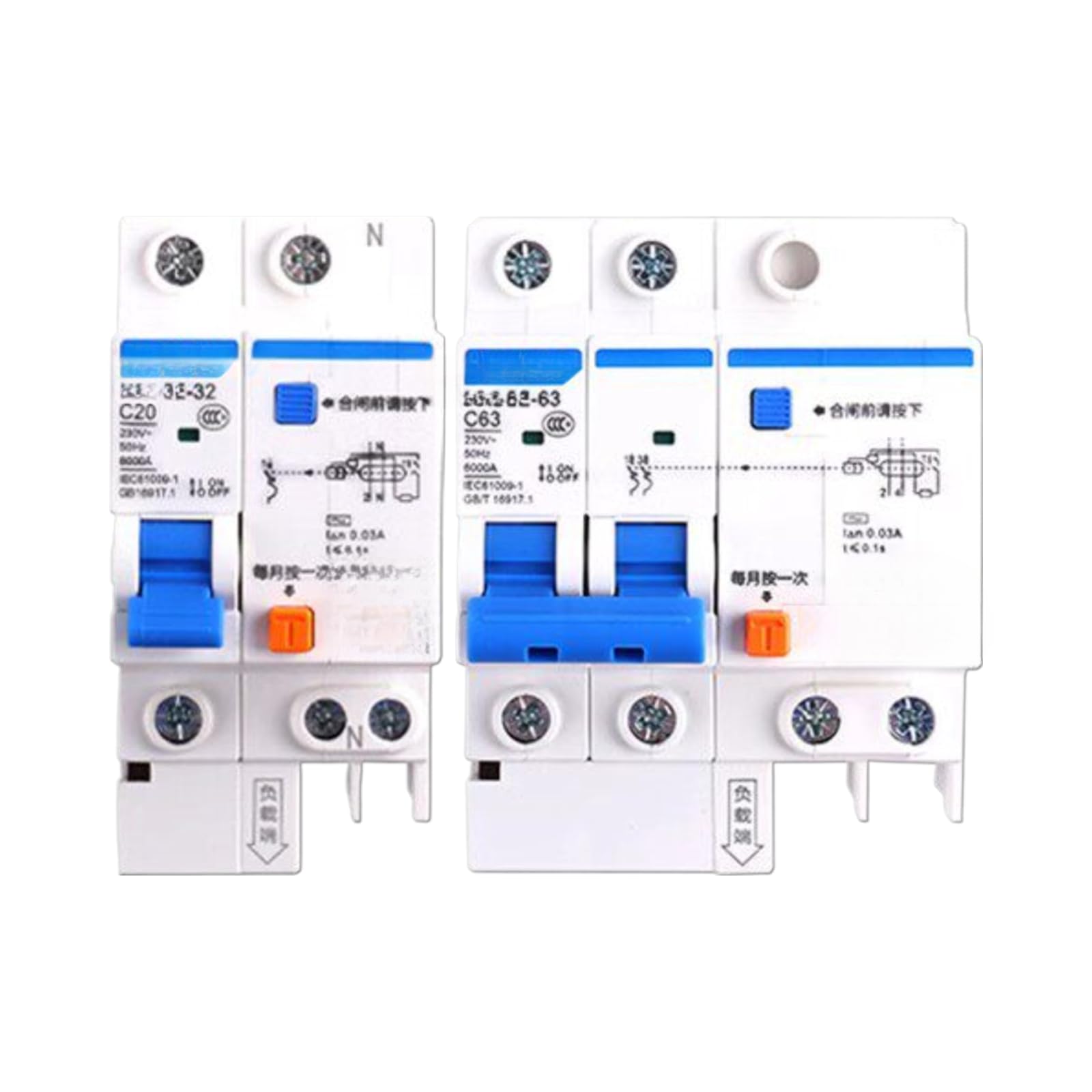 Disjoncteur interrupteur 2P 63A bipolaire pour rénovation électrique - 2