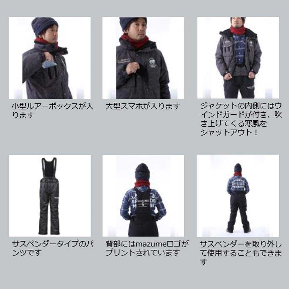 Amazon.co.jp: MAZUME(マズメ) MZX CORE ALL WEATHER SUIT POP IV