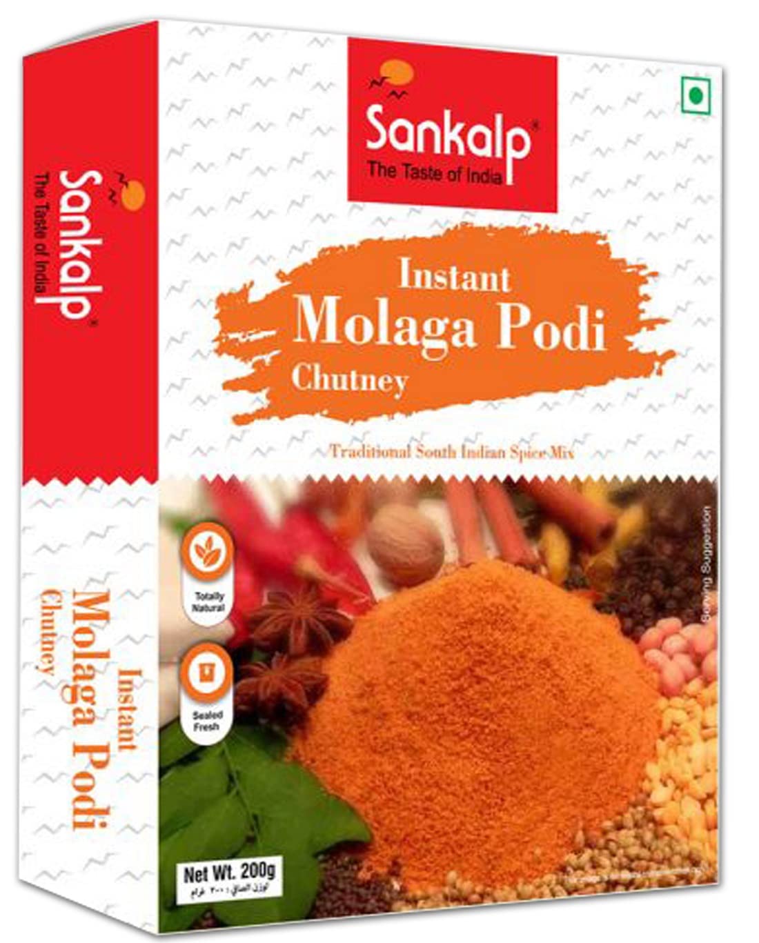 Sankalp Sesame Instant Molaga Podi/Podi/Idli/Dosa Chutney With Natural Ingredients-Fresh, Tasty And Healthy-South Indian Style|100% Mom Approved-200 Gram (B0C53MFN2X) Amazon Price History, Amazon Price Tracker