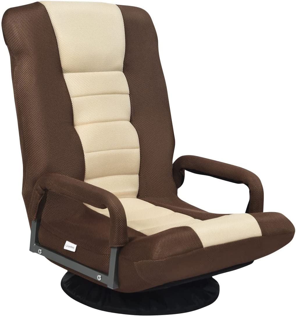 COSTWAY Silla de Suelo con Base Giratorio 360 ° y Respaldo Ajustable en 6 Posiciones Silla de Relax Meditación Sillón Perezoso Carga hasta 140 kg