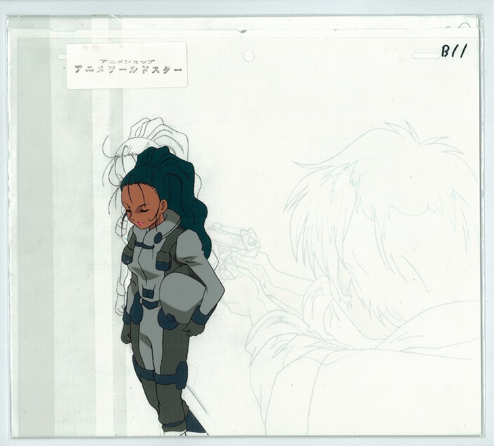 Amazon.co.jp: ・ブレンパワード セル画 No.4602 : おもちゃ