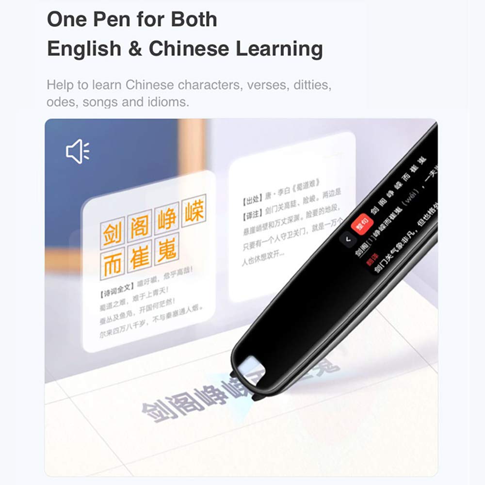Exam Reader Pen Dictionary Electronic Mobile Scanning Pen Translator OCR Digital Exam Reader