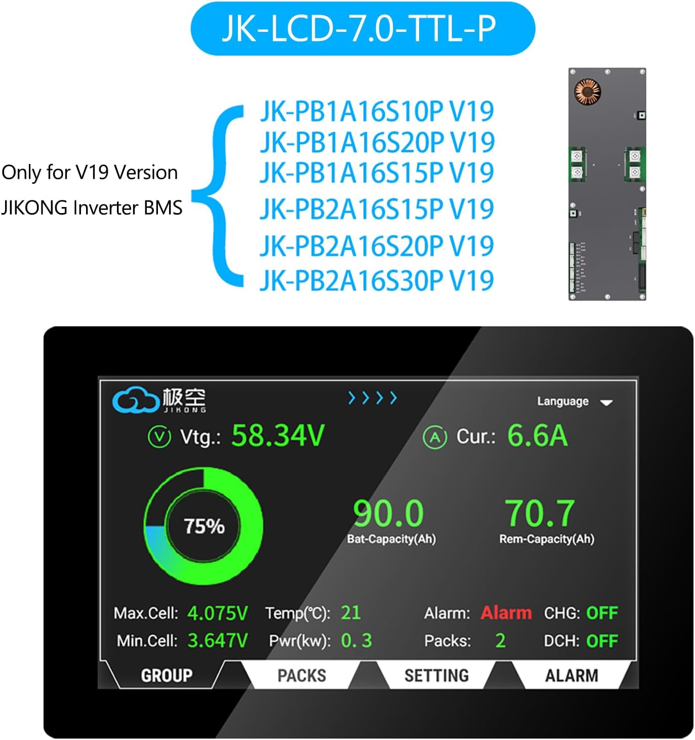 JKBMS 7 Inch LCD Display Screen for PB Series Version V19 Home Energy Storage Inverter (LCD-7.0-TTL-P)