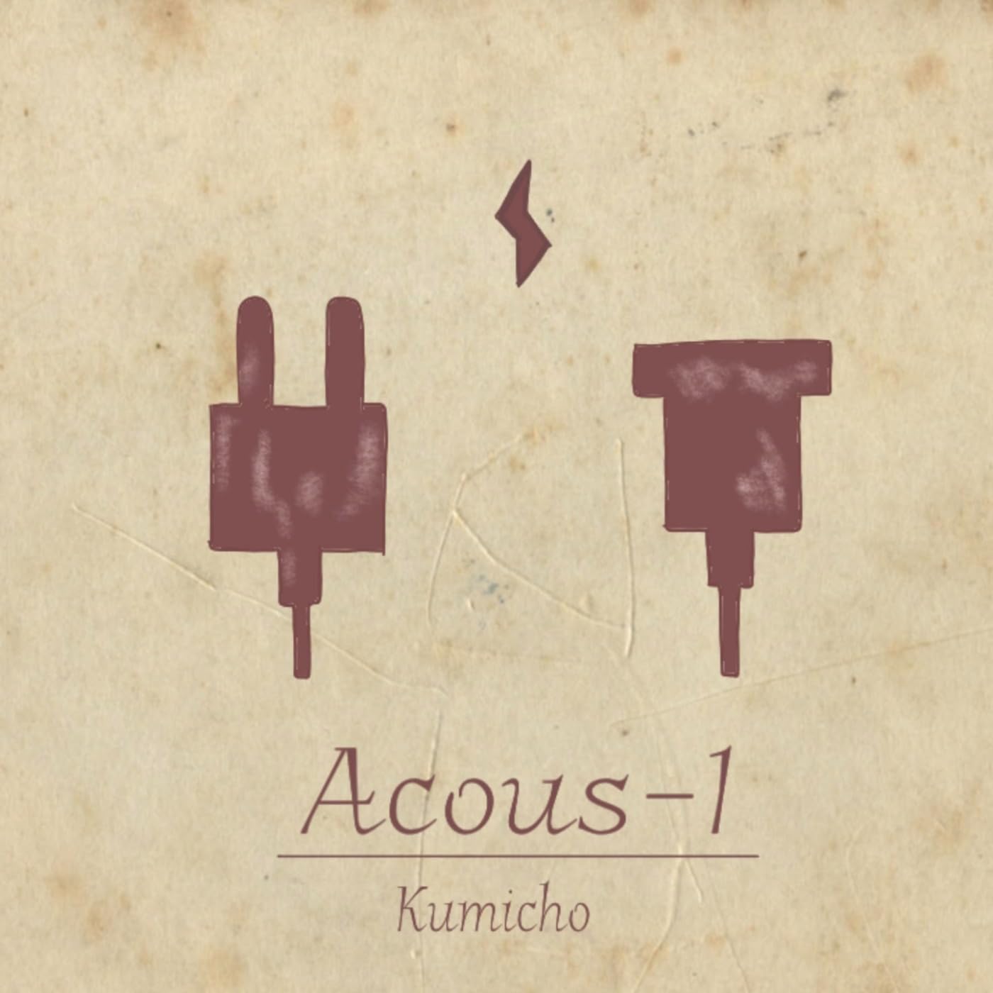 kumicho