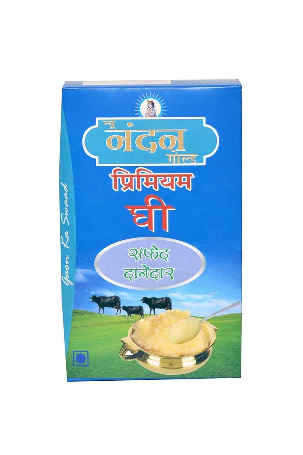NEW NANDAN GOLD Premium Cow Ghee | Healthy Life | Rich, Aromatic & Nutritious | Ideal for Cooking | 1 Liter (B0DF7FGWVD) Amazon Price History, Amazon Price Tracker