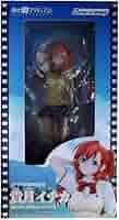 Amazon | あの夏で待ってる 貴月イチカ (1/7スケールPVC塗装済み