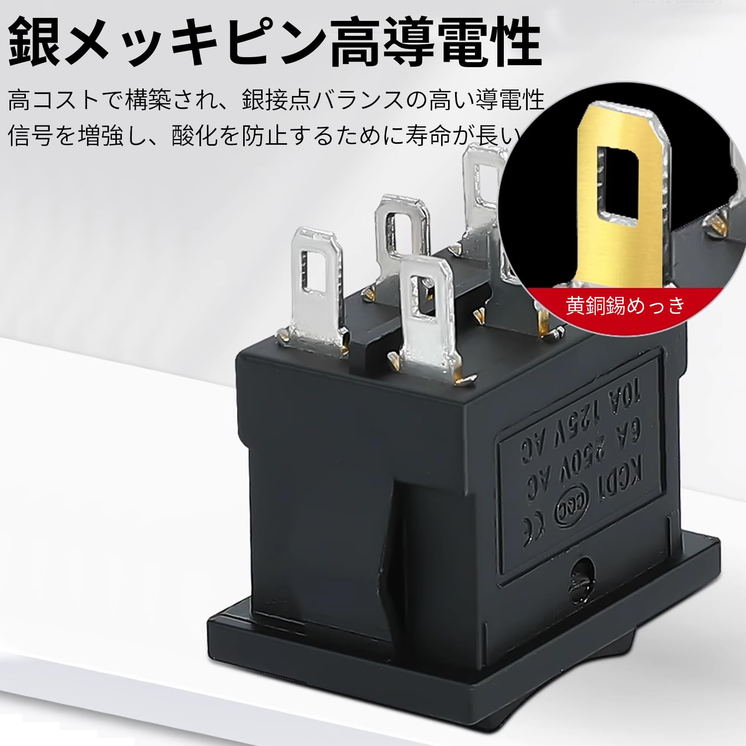 Amazon.co.jp: 押しボタン式スイッチ 電源スイッチ 6ピン3段階 16A